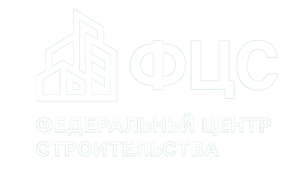 Каркасные дома Каркасные дома