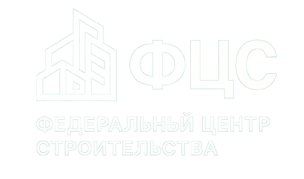 Каркасные дома Каркасные дома